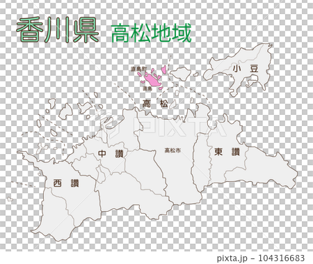 高鬆地區 香川郡直島町 104316683