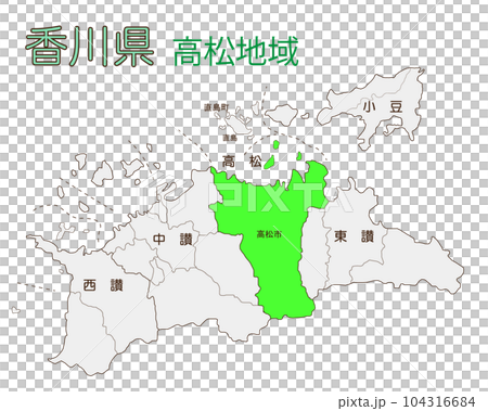 高鬆地區 高松市 高鬆地區 高松市 104316684