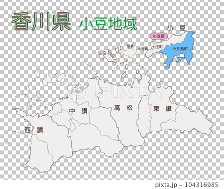 小豆地區 小豆郡小豆島町 小豆地區 小豆郡小豆島町 104316985