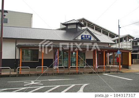 JR・東武鉄道 越生駅西口【埼玉県越生町】 104317317