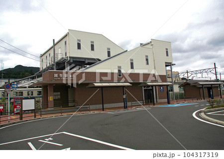 JR・東武鉄道 越生駅東口【埼玉県越生町】 104317319