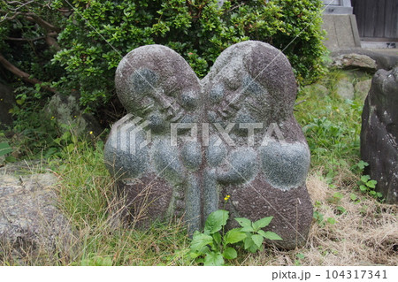 松渓山 法恩寺【埼玉県越生町】 104317341
