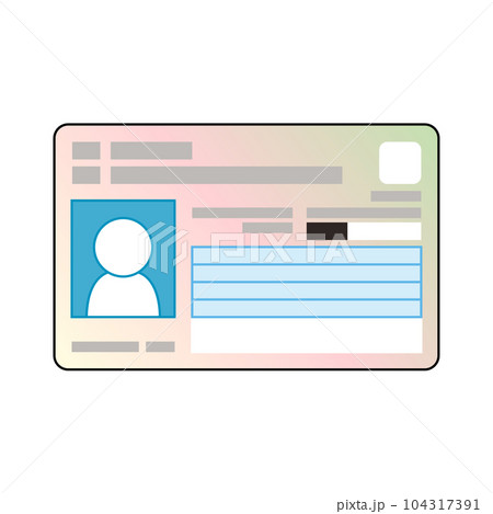 マイナンバーカードのイラスト 104317391