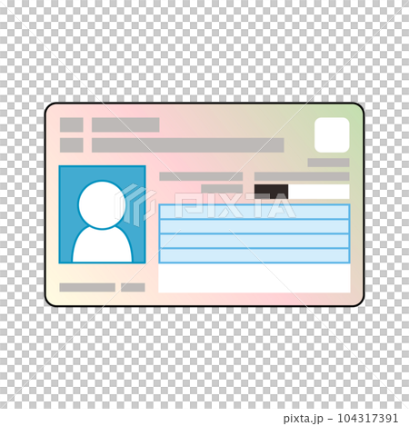 マイナンバーカードのイラスト 104317391