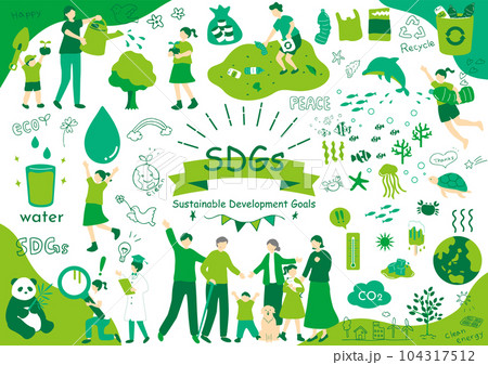 SDGs　持続可能な社会　素材集 104317512