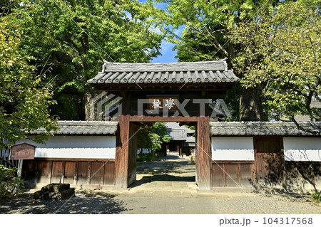 史跡 足利学校の学校門 史跡 足利学校の学校門 104317568