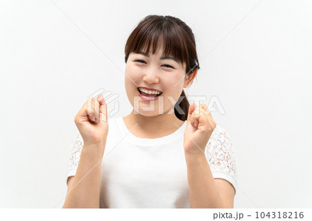 うれしい うれしい 104318216