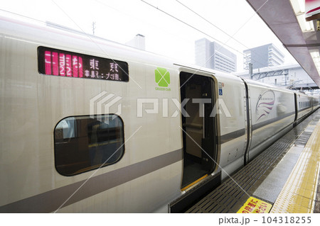 秋田新幹線こまち 104318255