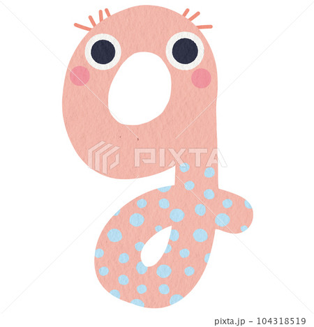 Monster lower case alphabet letter g Monster lower case alphabet letter g 104318519