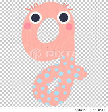 Monster lower case alphabet letter g Monster lower case alphabet letter g 104318519