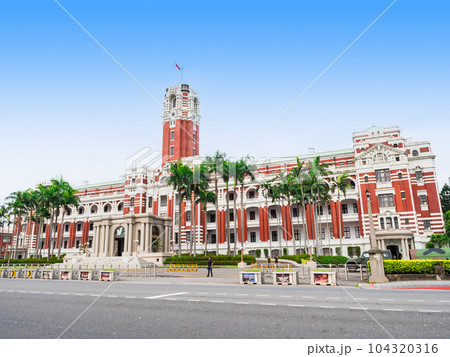 中華民国総統府 104320316