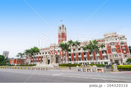 中華民国総統府 中華民国総統府 104320318
