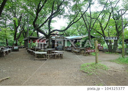 小仏城山の城山茶屋（高尾山～陣馬山コース）（東京都八王子市） 104325377
