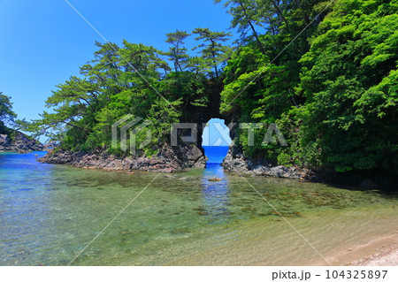 【福井県】快晴の明鏡洞（城山公園） 104325897