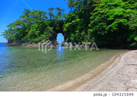 【福井県】快晴の明鏡洞(城山公園) 【福井県】快晴の明鏡洞(城山公園) 104325899