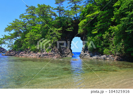 【福井県】快晴の明鏡洞(城山公園) 【福井県】快晴の明鏡洞(城山公園) 104325916