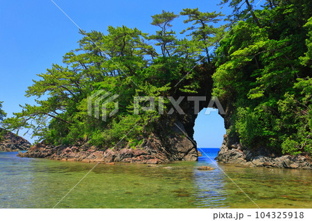 【福井県】快晴の明鏡洞(城山公園) 【福井県】快晴の明鏡洞(城山公園) 104325918