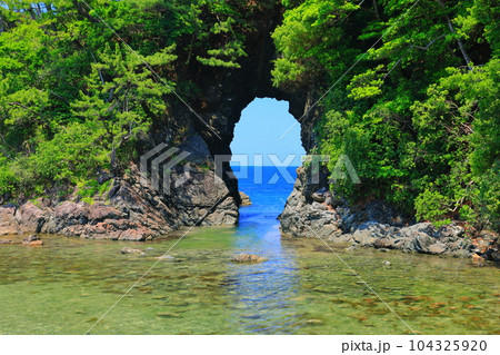 【福井県】快晴の明鏡洞(城山公園) 【福井県】快晴の明鏡洞(城山公園) 104325920