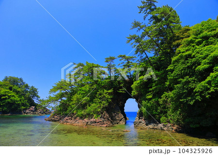 【福井県】快晴の明鏡洞(城山公園) 【福井県】快晴の明鏡洞(城山公園) 104325926