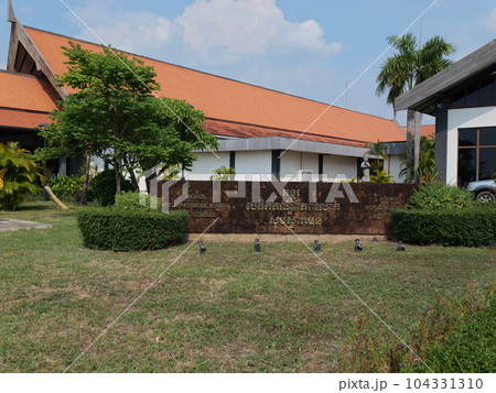 シェムリアップ国際空港 ターミナル シェムリアップ国際空港 ターミナル 104331310