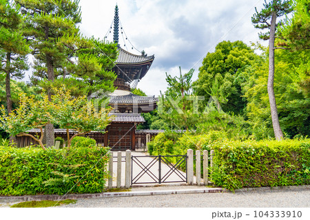 京都市伏見区　近衛天皇　安楽寿院南陵 104333910