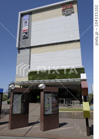 京王線調布駅の駅ビル　イオンシネマ「シアタス調布」が入居するトリエ 104335102