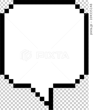 Pixel 8bit game speech bubble balloon icon sticker memo keyword planner text box banner, flat png transparent element design Pixel 8bit game speech bubble balloon icon sticker memo keyword planner text box banner, flat png transparent element design 104335148