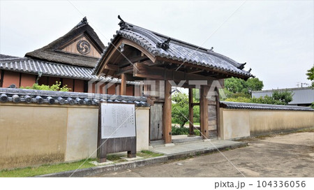 中家住宅（大阪府泉南郡熊取町）動画あり 104336056
