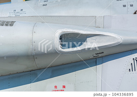 航空自衛隊　F-15戦闘機のバルカン砲 104336895