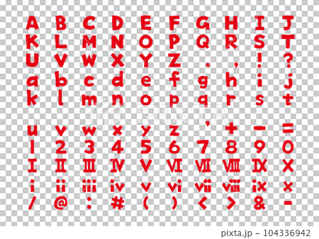 Illustration material: Handwritten-style alphabet (alphabet) and number (number) bold font symbol Illustration material: Handwritten-style alphabet (alphabet) and number (number) bold font symbol 104336942