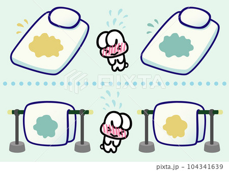 シンプルな恥ずかしうさぎ＆おねしょふとん4点まとめセットその3 104341639
