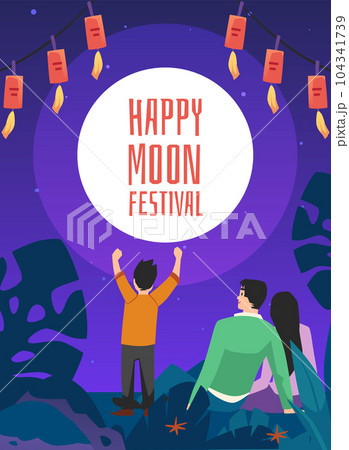 Happy moon festival, Chinese holiday greeting card, flat vector illustration. 104341739