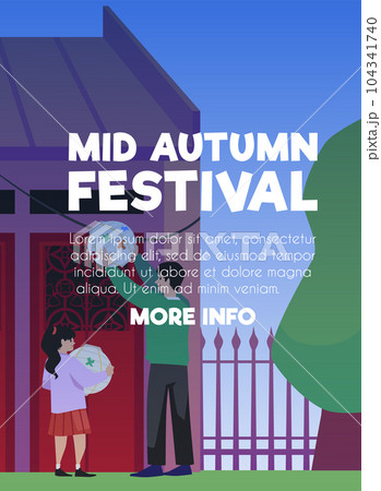 Mid Autumn Festival web banner or poster, flat vector illustration. Mid Autumn Festival web banner or poster, flat vector illustration. 104341740