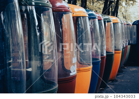 Abandoned funicular vehicle during the war in Kharkiv, Ukraine. Parkland. Abandoned funicular vehicle during the war in Kharkiv, Ukraine. Parkland. 104343033
