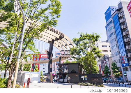 池袋西口公園 GLOBAL RING 池袋西口公園 GLOBAL RING 104346366