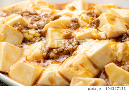 麻婆豆腐(マーボーどうふ)のアップ。 104347158