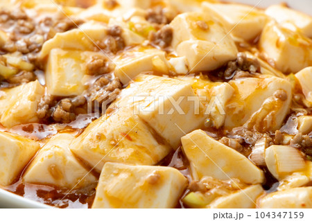 麻婆豆腐(マーボーどうふ)のアップ。 104347159