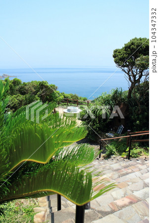 大隅の最南端にある展望所 大隅の最南端にある展望所 104347332