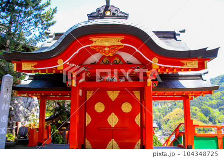 太鼓谷稲成神社 太鼓谷稲成神社 104348725