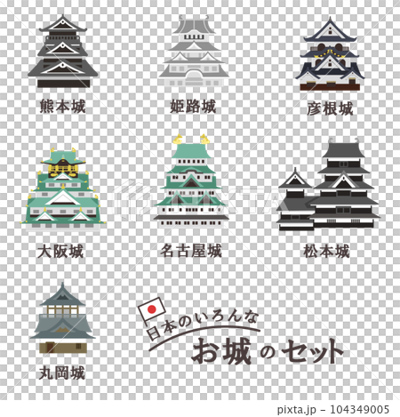 以日本為背景的各種城堡 無需排隊 以日本為背景的各種城堡 無需排隊 104349005