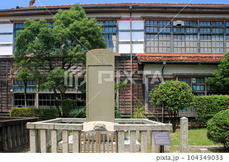 旧明倫館 旧明倫館 104349033