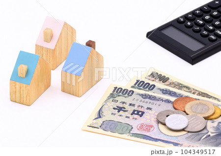 住宅ローンのイメージ 104349517