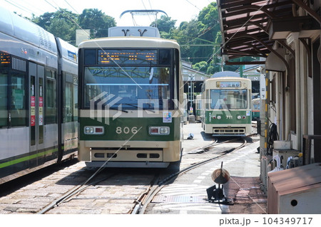 広島電鉄800形 104349717
