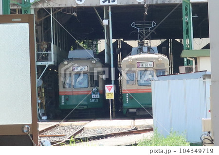 車庫の1900形 104349719