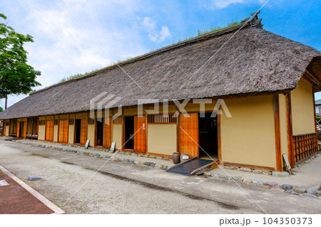 拾九間長屋 104350373