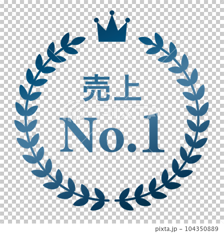 Laurel ranking frame crown commendation blue frame decoration decoration crown grand prize 1st place gold medal 104350889