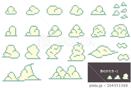 雲のかたち・1 104351389