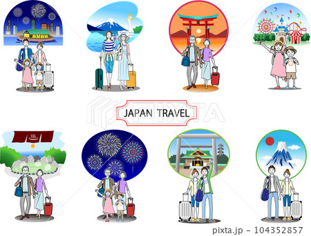 日本旅行をする人のセット 104352857