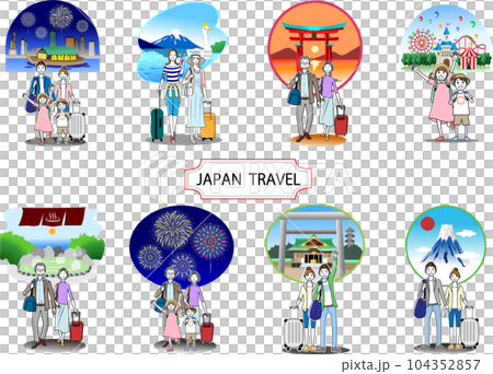 日本旅行をする人のセット 104352857