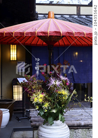 三寧坂　あけぼの亭（明保野亭） 104355642